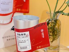 -炖物24章·顺时轻养茶(杭州大厦店)