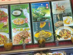 -金牌酸菜鱼(蓝天花园店)