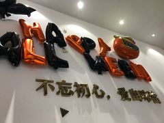 -LE SAPHIR 莎菲尔菓子(和兴店)