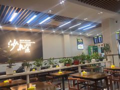 -沙县小吃(华灵路店)