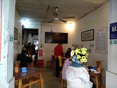 -纯阳馆鱼香排骨面(东二道街店)