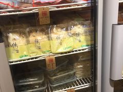 -锅圈食汇火锅烧烤食材超市(仁和花园店)