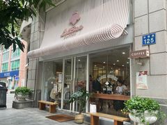 -LilBee Coffee