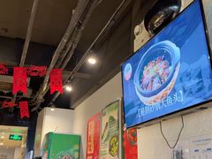 -任兴记(定西路店)