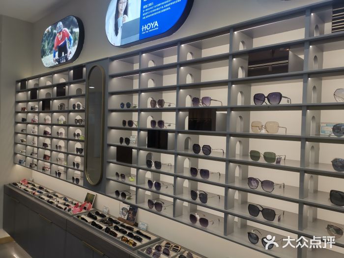 宝岛眼镜(复兴门百盛店)图片