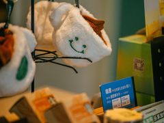 -星巴克(来福士办公楼店)