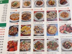 -背篓人家(洞口店)