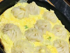 -有家生煎(三里屯店)