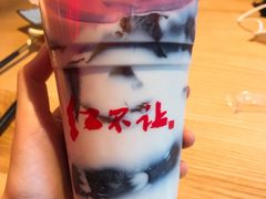 寒天奶冻标杯-暖食光·台式家庭餐厅·生日主题店(万达店)