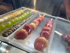 -喜识·冰糖葫芦·炒酸奶(保定钟楼店)