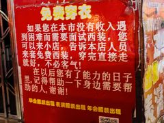 -花溪公园