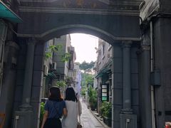 -归觅·西关小姐人文艺术馆(荔枝湾店)