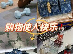 -乐天免税店(明洞店)