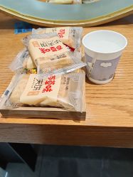 -宝诗护肤造型
