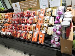 -金鹰超市(国际购物中心新街口店)