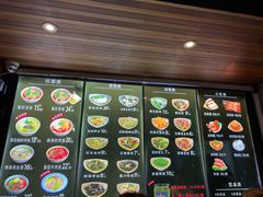 -亮亮面馆(经六路店)