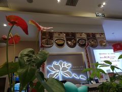 -嘉和一品粥(大沽南路店)