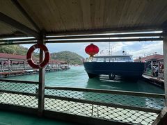 -海南分界洲岛旅游区