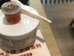 -御瀛日本料理