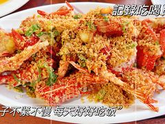 -海盗餐厅