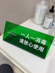 -LIHER北京丽合医疗美容医院