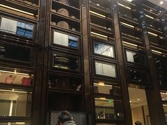 -行者书屋大堂吧 ·下午茶(南京圣和府邸酒店)