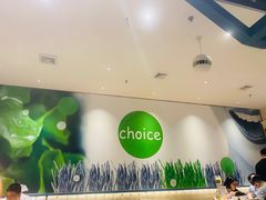 -小鱼小牛·鱼牛干锅·脆鱼火锅(世欧广场店)