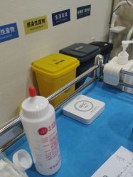 -重庆联合丽格美容医院