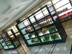 android_upload_pic-亿·好声音·量贩KTV(朝阳北路店)