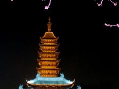 -常熟方塔园