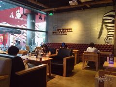 大堂-Who乎coffee&bar
