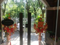 -鹿栖.精油SPA(金山世纪城店)