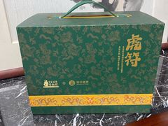 -御茶膳房皇家糕点博物馆(北京首店)