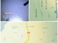 android_upload_pic-北李妈妈菜·海肠捞饭(高新万达店)