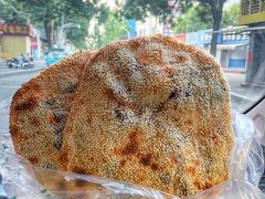 -徐记红川肉烧饼