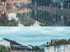 -乌镇景区