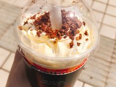 -古茗(平江一中店)