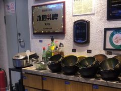 -蚝大仙横琴生蚝火锅(中央汇店)