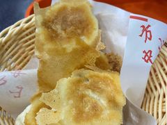 -方中山胡辣汤(成都首店)