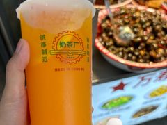 -老三样·旧食新味(船山路店)