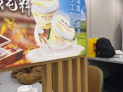 -紫光园·烤鸭·北京菜(团结湖店)