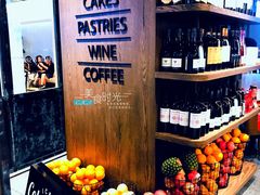 -BAKER&SPICE(环贸店)