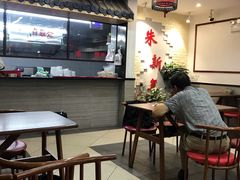 大堂-朱新年·苏式汤团·面点(北寺塔店)