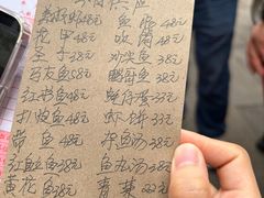 -蛇口康乐快餐鱼仔档(翠苑小区店)