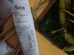 -李老爹香辣蟹(宣武门店)