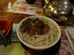 柱侯牛腩汤米粉-添好运点心专门店(深水埗店)