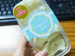 北海道盒子-全家便利店(杭州龙翔桥地铁站店)