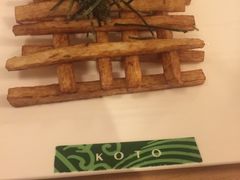 -琴寿司居酒屋(中山广场店)