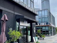 门面-West10 西拾·西餐厅·创意菜(未来科技城店)