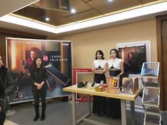 -上和臻品中国菜(花园街店)